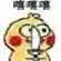 alfa 88 slot Luo Tianshu mengangguk dengan sungguh-sungguh dengan ekspresi langka di wajahnya